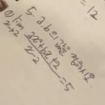 [댓글부탁해] 중딩인데 고딩<b>판</b><b>녀</b><b>언니들</b> 도와줘