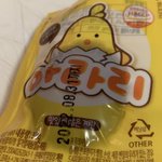 아침이로 ㅇ거 ㅇ때