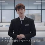 [EXO] 와 김준면 139일 <b>남음</b>