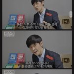 [드루와] 가나형 폐지후 드러난 <b>문이</b>과차이ㄷㄷ