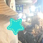 [댓글부탁해] 더보이즈 <b>뉴</b> 여자코디랑 사귄적있나봐?