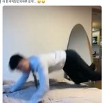 [NCT칠프] 애들 바쁘긴 한가봐 <b>용이</b>가 이거 캡쳐해서 보내줌