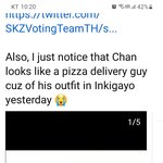 [스키즈] 아챔 투표 ㄱㄱ~!