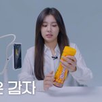 음식을 앞에 두고 먹지 못하는 여돌