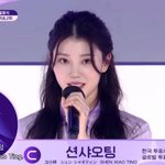 걸스플래닛 999 두번째 순발식 <b>TOP</b> 9