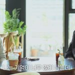 마스크가 있어 <b>다행</b>이라는 김연경