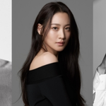 박해수-수현-이희준 <키마이라> 출연