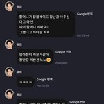 육아 난이도 최하 <b>of</b> 최하라는 아이돌