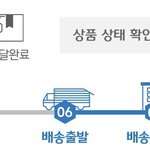 [TXT] <b>포토북</b> 온대ㅠㅠㅠ