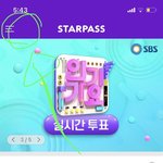 [NCT칠프] 스타패스 모으는법✨