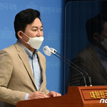 어린이집 <b>교사</b>분들 계신가요?