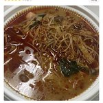 [드루와] 성격 보려면 <b>배민</b> 리뷰 보면 된다는데