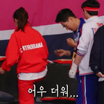 화이자 2차 맞은 지석진