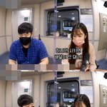 <b>지애</b>가 혼자 3인분 시킨 이유
