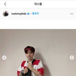 [스키즈] 하 얘를 얘를