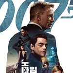 하반기 개봉 예정 <b>블록</b>버스터 영화