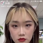 이거 <b>조명</b>+눈화장 <b>차이</b>가 큰거야?