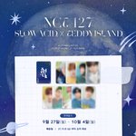[NCT칠프] 슬애 <b>후드티</b>파는데 포카 9종 다 준대