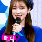 <b>오마</b>이걸 아린 고생했어