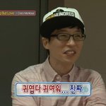 [TXT] 최수빈 진짜 첫사랑 <b>상의</b> 정석 아님?