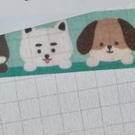 [엔하이픈] 오늘 마테 샀는데 <b>박성훈</b>이랑 심재윤 있음