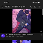 [NCT드림] <b>이</b> 날 위고업 직캠 햇쨘이것만 <b>안</b>올라왔어??ㅠㅠㅠ