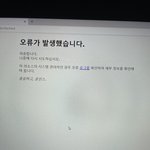 [NCT칠프] 아오...포기 <b>안</b><b>사</b> 걍