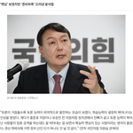 [ㅋㅋㅋㅋㅋ] 이 사람 ㅋㅋㅋ <b>팩</b><b>폭</b> 때리네