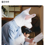 아 우리 <b>넴</b><b>드</b>분 너무 웃기셔