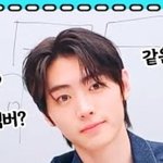 <b>성훈</b> 걍 못생김