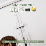 [NCT드림] 사랑하는 <b>사람</b> <b>앞</b>에서