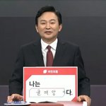 아 조금 호감<b>가네</b> ㅋㅋ