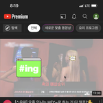 재현 짘짜 ㅈㄴ 잘생겼네