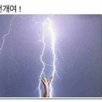 짝남이 톡 좀 보면 좋겠다
