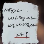 <b>왜</b> 다<b>들</b> 세훈이 보고 형이라 부르는거야 ㅋㅋㅋㅋㅋ