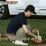[EXO] 가래떡굽는 <b>세후</b>니