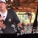 [드루와] 요즘 내 상태 <b>요약</b>