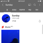 [드루와] 랩이나 <b>힙합</b> 좋아하는 사람들! 노래 추천해준다