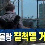 [댓글부탁해] 주변에서 <b>열등감</b> 많이 갖게 되는 애