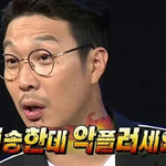 <b>시비</b>걸지마