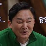 프로그램 이름 잘 짰다