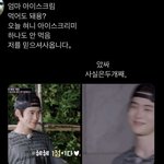 [NCT칠프] 휴냐<b>바리</b>