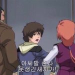 남돌들 왤케 못생겼냐