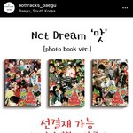 [NCT드림] 밑글 보고 생각났는데 우리 5월 16일 맛 초동 막날