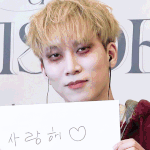 [BTOB] 나두 많이 <b>사랑해</b>