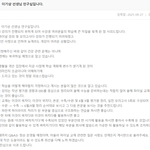 헐 고3 한지/<b>세지</b> 선택한애들 있냐