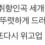 [NCT드림] <b>너</b>네는 뭐야??