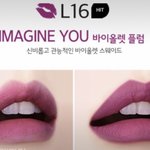 [댓글부탁해] 이거 <b>겨</b><b>쿨</b>딥이 쓰면 어때???