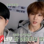 [NCT드림] ㅇㅇㅇ젠성 너네 잘어울려