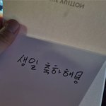 [방탄소년단] 석지니 형님 <b>인별</b>ㅋㅋㅋㅋㅋ
